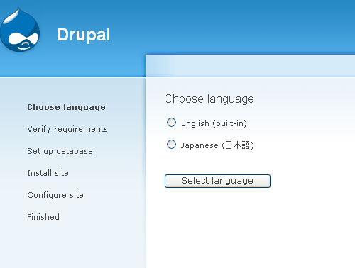 drupal_ja.gif