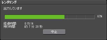 CanopusHQAVI.png