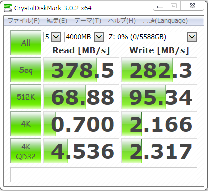 MegaRAID SAS 9271-8i Raid 10(4G).PNG
