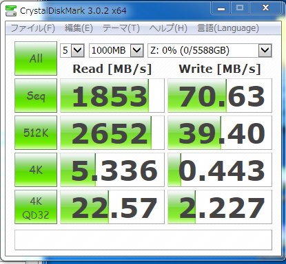 MegaRAID SAS 9271-8i Raid 10.PNG